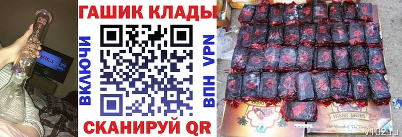 Купить  Железноводск  ГАШ Изолятор 