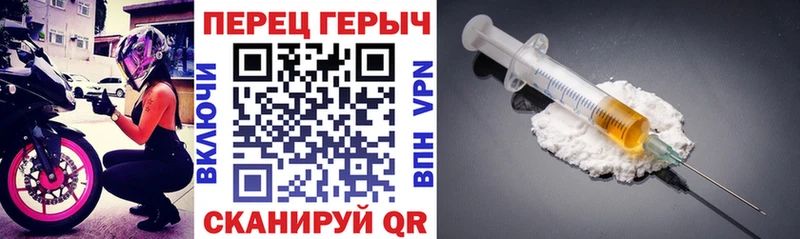 Купить где  Железноводск  Героин Афган 