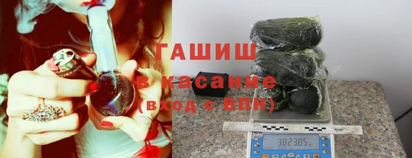 эйфоретик Киренск