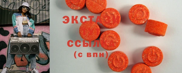 кристаллы Киреевск