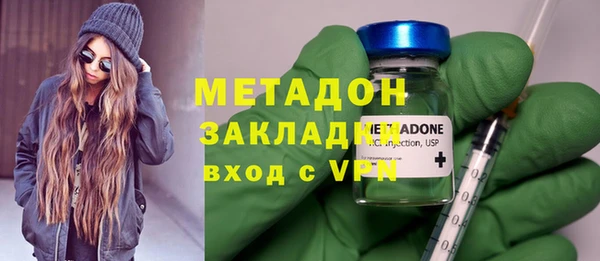 эйфоретик Киренск