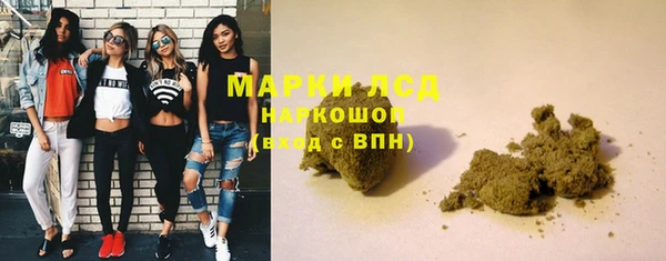эйфоретик Киренск