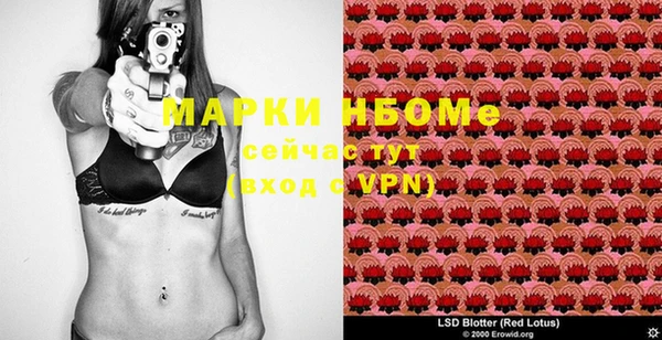 эйфоретик Киренск