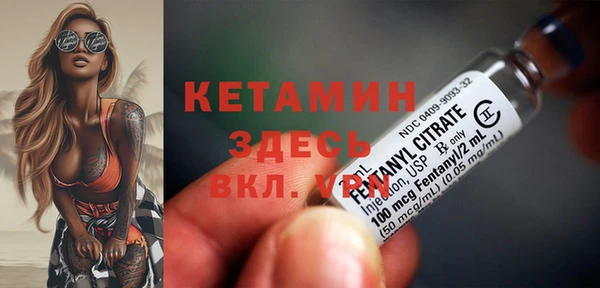 эйфоретик Киренск
