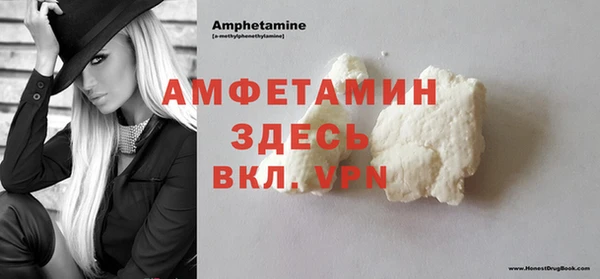 гашишное масло Кинешма