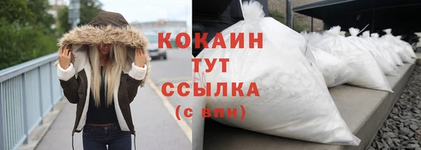 эйфоретик Киренск