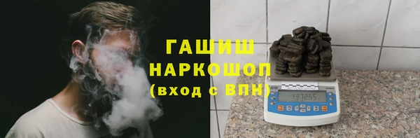 эйфоретик Киренск