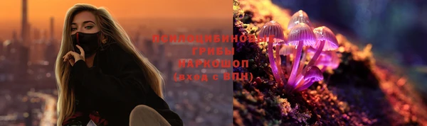 эйфоретик Киренск