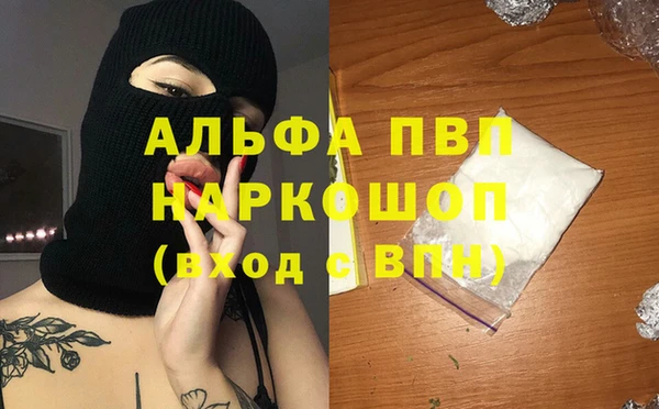 эйфоретик Киренск