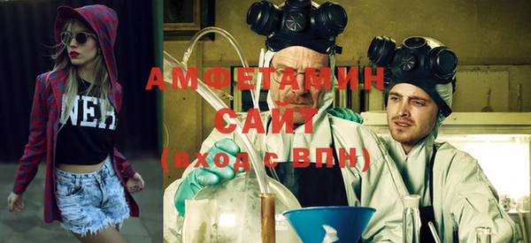кристаллы Киреевск