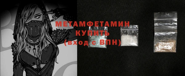 эйфоретик Киренск