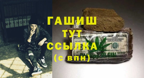 эйфоретик Киренск