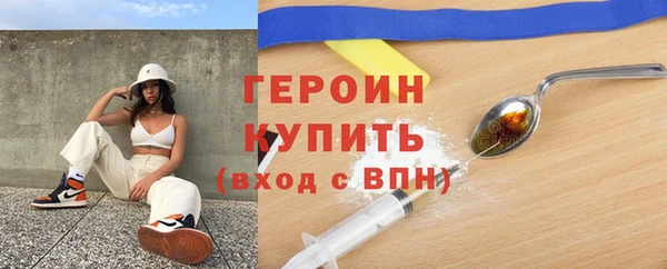 эйфоретик Киренск