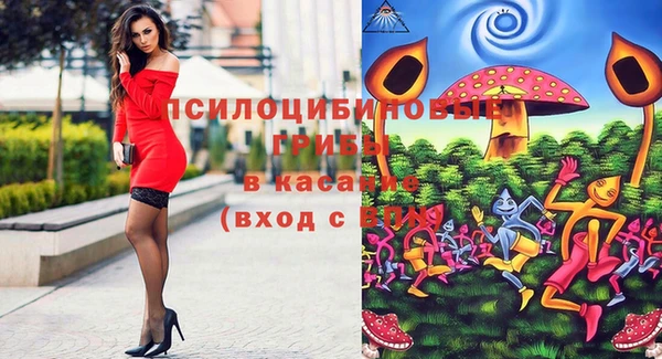 кристаллы Киреевск