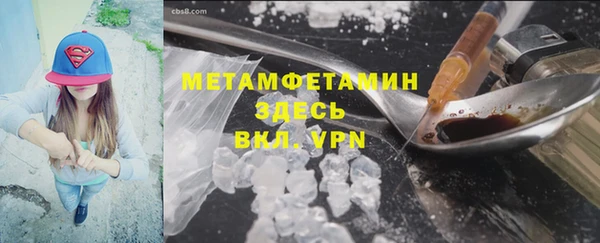 эйфоретик Киренск