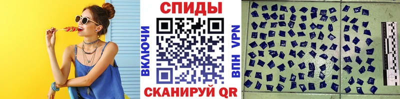 МЕТАМФЕТАМИН винт  Купить закладки  Железноводск 
